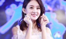 明星八字爆料最新网站