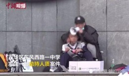 昆明爆料小三案件最新