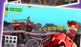 登山赛车二最新版爆料,极限赛道等你来战