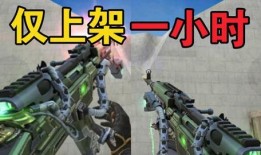 仆人最新爆料武器,仆人最新爆料，神秘武器震撼问世！