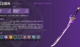 原神最新爆料时间是多少,揭秘神秘新角色与游戏更新，敬请期待！