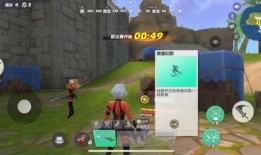 林克跑酷版本爆料大全最新