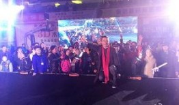 台湾黄安最新爆料